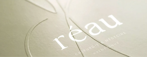 Visuel article blog paysage - Chirurgie Esthetique et Reparatrice - Logo - Clinique Chirurgicale du Libournais